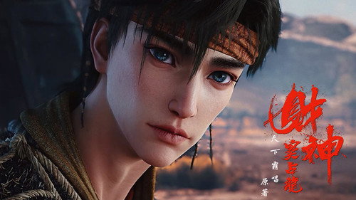 Tập 4