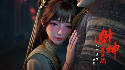 Tập 6