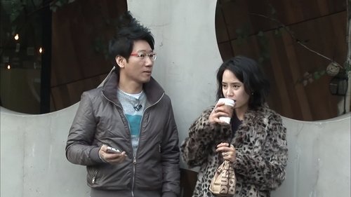 Tập 33