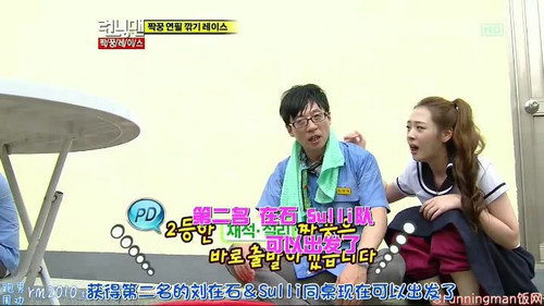 Tập 55