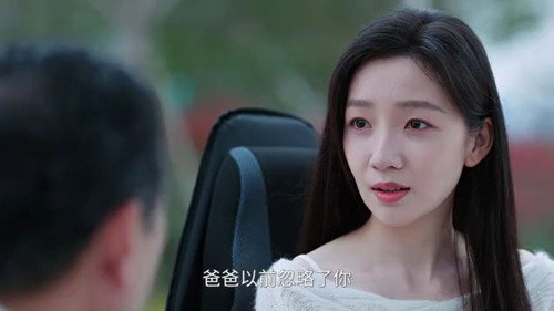 Tập 3