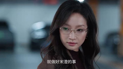 Tập 6